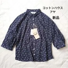 コットンハウスアヤ　コットン半袖シャツ　ブラウス　ブラック　レース　F コットンハウスアヤ コットン半袖シャツ ブラウス ブラック レース F