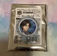 新テニスの王子様 テニプリ イオン ロゼットブローチコレクション 跡部景吾