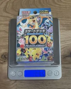 スタートデッキ100 バトルコレクション　レア反応あり　109.5gのサムネイル