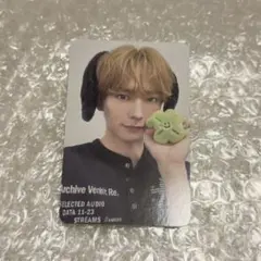 WHIB ジンボム トレカ