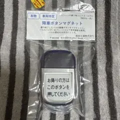 Item thumbnail for item afa1255a-962c-4be0-9fc8-15a5b45a141c