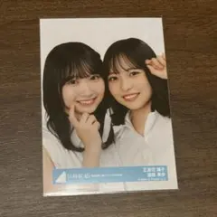 日向坂46 生写真 まとめ売り⑥ 日向坂46 藤嶌果歩 生写真 まとめ売り 6枚 - メルカリ