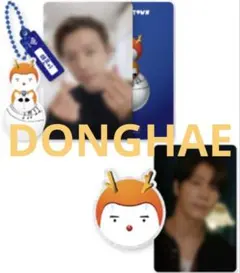 Superjunior D&E iminitv トレカ 中華 广州fm Superjunior D&E ドンヘ iminitv トレカ 中華 广州fm - メルカリ