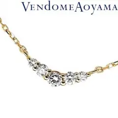 ヴァンドーム青山 ダイヤ ネックレス 定価9万 リュールのサムネイル