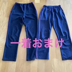 濃紺スリムフィットジャージパンツサイド赤ライン　S