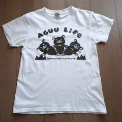JAM MARKET ジャムマーケット　AGUU Life 半袖Tシャツ