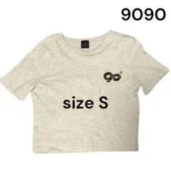 Item thumbnail for item e88b366a-e53f-4b6c-a4a3-e8736e01159a