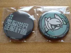 Item thumbnail for item a7aa71c5-7398-4acc-af13-7d9482cf07a4