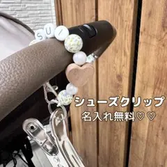 Item thumbnail for item c423752d-eba0-481e-a360-1d48995b5f18