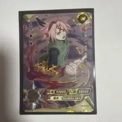kayou NARUTOカード 春野サクラCPレア - メルカリ