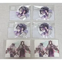 鬼滅の刃 繋ぐ WEBSHOPくじ 胡蝶しのぶ 6点