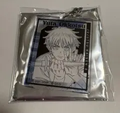 呪術廻戦　呪術廻戦展　乙骨　原画　アクキー