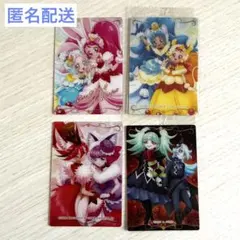 キラキラ　プリキュアアラモード　ウエハースカードセット