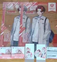 いれいす りうら