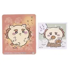 ⭐️匿名配送⭐️ 入手困難 ✿ちいかわ シーサーシール 2枚セット塗り絵＆おまけ付き