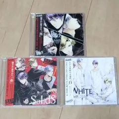 Solids 黒・赤・白 cd 3枚セット