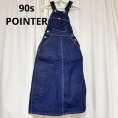 T*様 希少 90's ヴィンテージ POINTER デニム オールインワン ツ T*様 希少 90's ヴィンテージ POINTER デニム オールインワン ツ