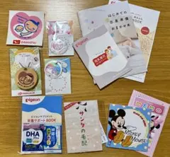 マタニティマーク　などのセット