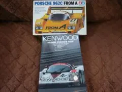 2026年最新】ポルシェ956 KENWOODの人気アイテム - メルカリ