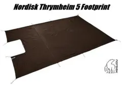 2025年最新】ノルディスク スリムヘイムの人気アイテム - メルカリ