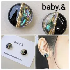 miri様 リクエスト 2点 まとめ商品