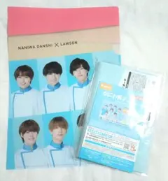 なにわ男子 Pontaカード＆クリアポーチ+おまけ