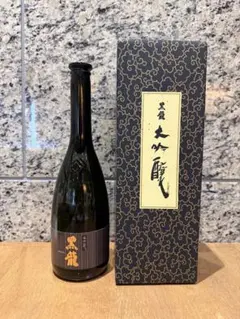 2026年最新】日本酒空き瓶の人気アイテム - メルカリ