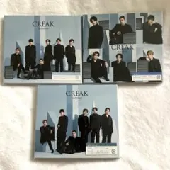SixTONES CREAK 3形態 初回盤A 初回盤B 通常盤 新品未開封