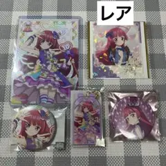 プリパラ まるくじ