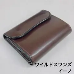 2026年最新】WILDSWANS メンズ 三つ折り財布の人気アイテム - メルカリ