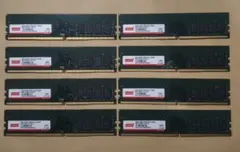 innodisk メモリ 8GB DDR4 2666 ECC DIMM 8枚