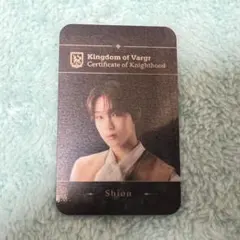 ソヌ ENHYPEN DARKMOON ID カード トレカ