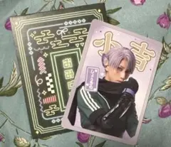 ミュージカル刀剣乱舞 江おん おみくじ 五月雨江 小吉