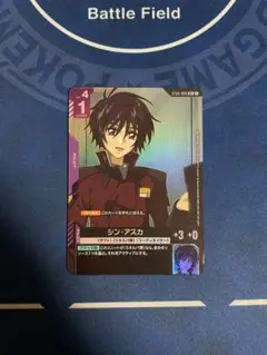 凛@一応プロフ確認してください！様 リクエスト 2点 まとめ商品