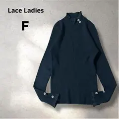 Lace Ladies ビジューボタン　リブニット　フリル　ハイネック　Ｆのサムネイル
