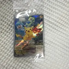 未開封】ポケモンカードセット サン&ムーン ピカチュウと新しい仲間
