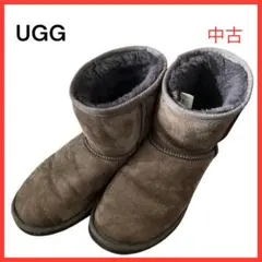 【断捨離整理中】UGG ブラウン ムートンブーツ 中古　匿名配送