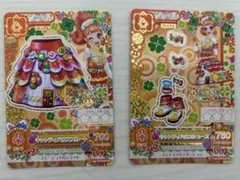アイカツ キャンディハウスコーデ 2枚セット