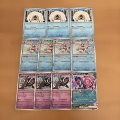 ポケモンカード ユキワラシ ユキメノコ マシマシラex セット