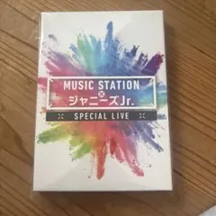 MUSIC STATION × ジャニーズJr. SPECIAL LIVE - メルカリ