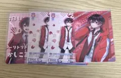 カラフルピーチ ゆあんくん トレカ セット売り