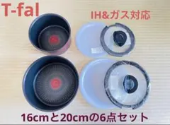 りもね様 リクエスト 3点 まとめ商品