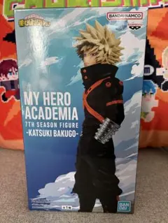 僕のヒーローアカデミア 7th Season フィギュア 爆豪勝己