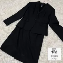 【KEITH】キース フォーマル セットアップスカート スーツ 38のサムネイル