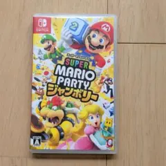 マリオパーティ ジャンボリー