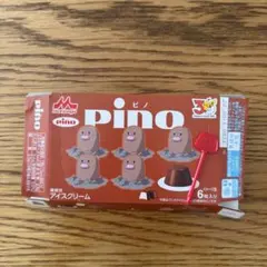 ポケモンカード DP ドミノピザ 限定 ゴンベ プラ製 デッキケース