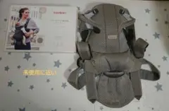 ♡♡♡様専用BABYBJÖRN　ベビーキャリアMOVE　グレーベージュ【箱付き】
