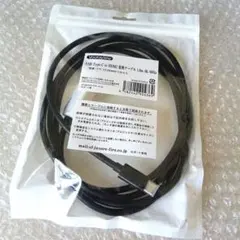 USB Type-C to HDMI 変換ケーブル 1.8m 4K/60Hz