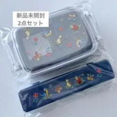 新品 FEILER フェイラー ランチボックス カトラリー 阪急うめだのサムネイル