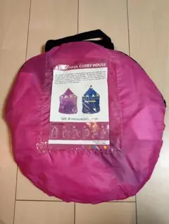 プレイハウス・キッズテント